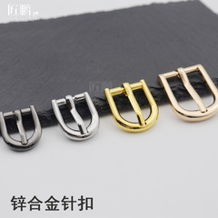 カバンの金属の部品の金属の半円の針は肩のベルトを掛けて調整します。