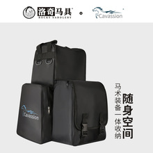多功能马术包靴盔包 骑马装备包 跨境8107002