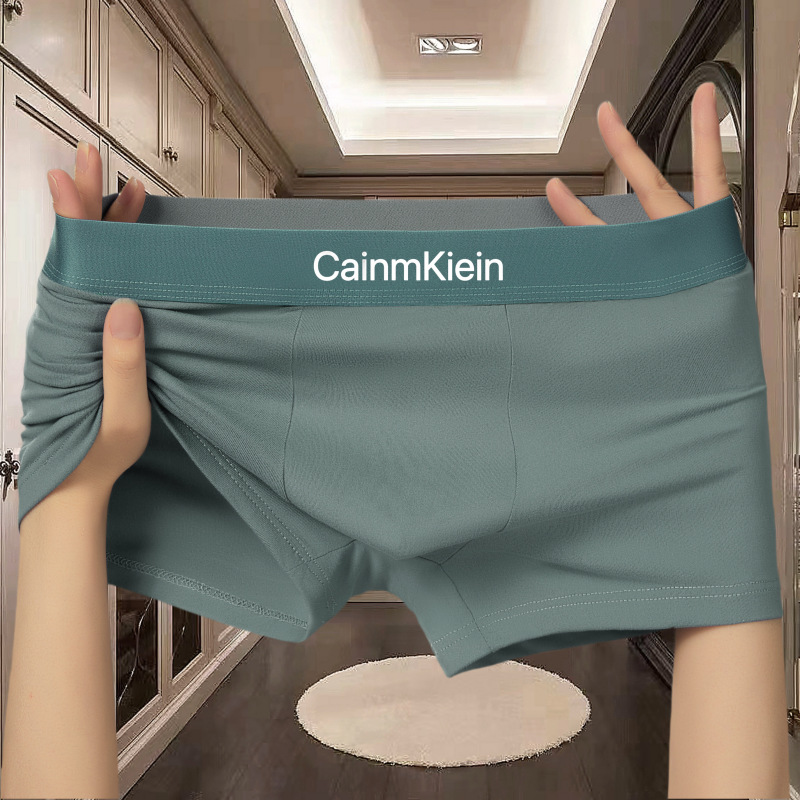 新しい純色の男性の下着は快適で柔らかいです。