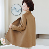 妈妈装中老年新款双面呢大衣春秋开衫外套中年时尚洋气羊毛外搭女，女装毛呢外套，妃慕昵服饰