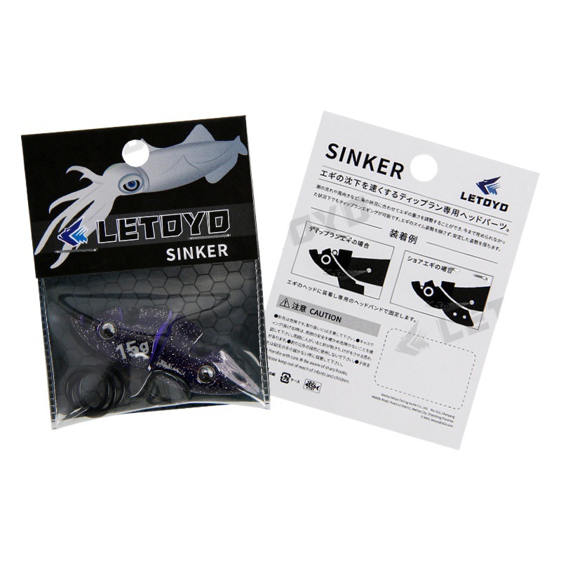 Señuelo de Pesca en el Mar LETOYO, Camarón de Madera con Cabeza de Plomo Modificada, Juego de 2 Piezas, Accesorios de Pesca con Plomada TRSinker