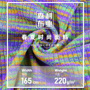 �߲�ë���ӗl�_�y���� �F؛220g�ʼ�����ɫ��ᘿ��� T��ȹ������
