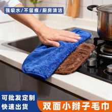 �坍ë����ˮ�Ӻ��Ʋ��׵�ëС�p����ˮë��N������Ĩ��������