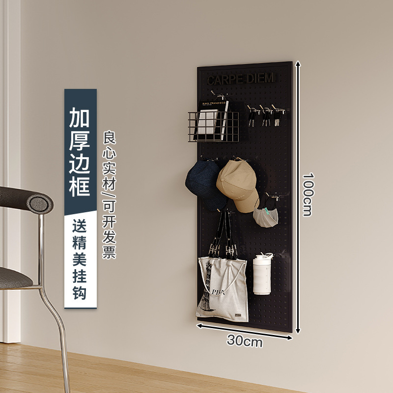 Sala de estar agujero tablero de agujero estante de almacenamiento tablero de pared entero marco de almacenamiento tablero colgante puerta de entrada tablero de pared decoración tablero perforado de metal