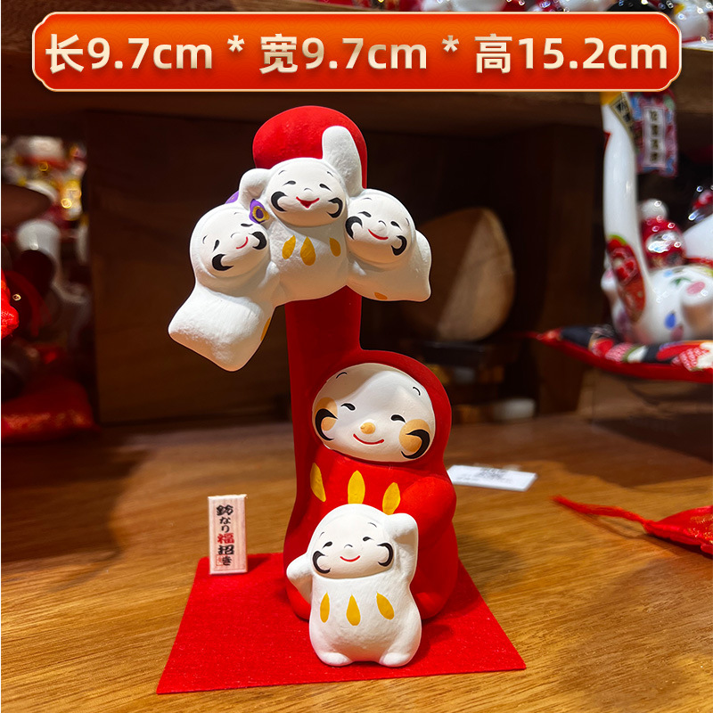 19-339b 젠다루마