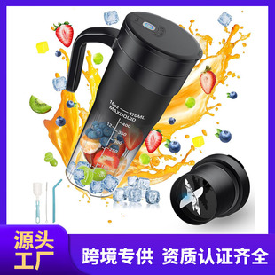 �羳���R�dե֭�C��yʽե֭������С�Ͷ๦�ܹ�֭�C�o����֭��
