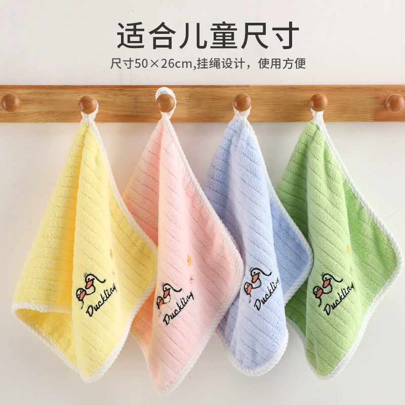 Детский сад вышитая ручная салфетка для лица маленькое полотенце из кораллового флиса детское полотенце мягкое впитывающее полотенце для лица без волос
