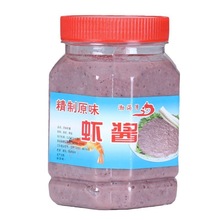 ɽ�|�r�u������ʽ�r�uԭζ���r�u�r�r�uƿ�b���l���r�r�u�خa����