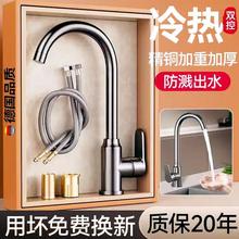 ˮ���^���䲻�P����D�N��ϴ���ϴ�³�ϴĘ�����ˮ����ϴ����