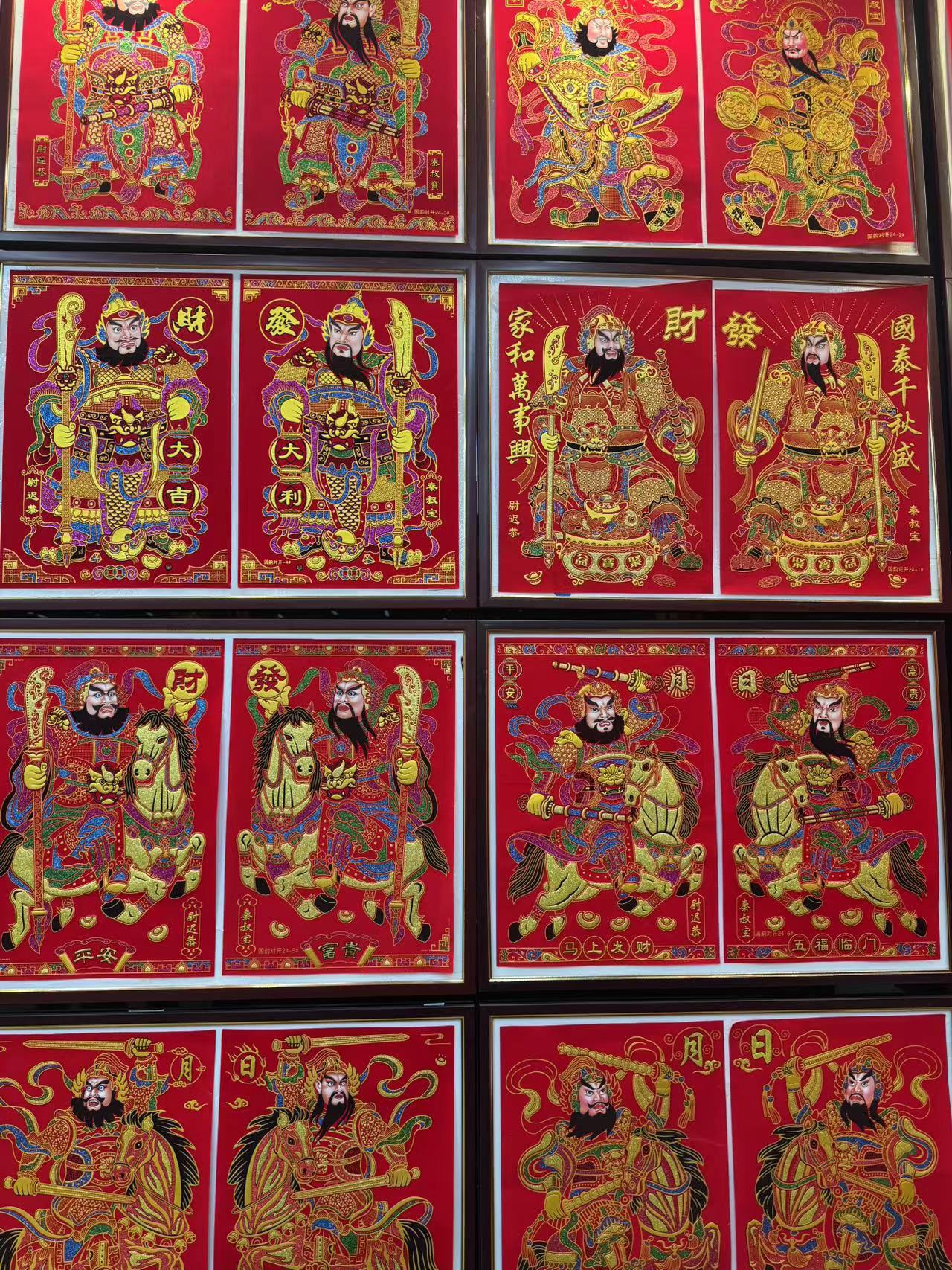 6f3c9fba7b0aae816d08678fe22d33