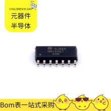 MM74HCT04Mx SOIC-14 AD7151BRMZ AD713JRZ-16 AD7276BUJZ-REEL7