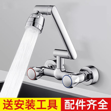 �羳ȫ�~�렝ʽ���ˮ���^�p�_�p��ˮ�����Dϴ����ϴ�³�ͨ��