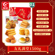 �ѳ��´���؛�����ʳ�ͶY���ֶY���l�Fُ�Y���b