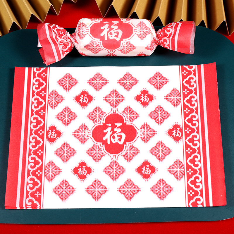 9*12.5cm; 500장 스타일 8; 유성지