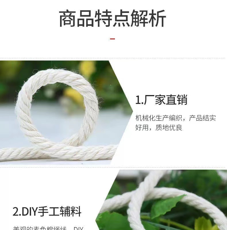 微信图片_20231025131857