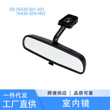 76430-S01-A01ZA���÷ɶ�˼�Ϸ淶���ں��Ӿ����ھ�76430-SEN-H02