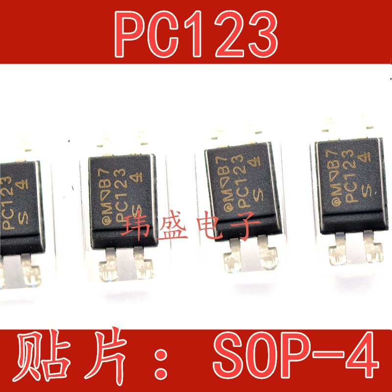 全新原装进口  PC123 SOP-4 贴片 晶体管光耦 隔离器