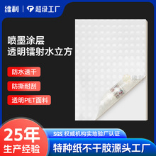 �羳a4��ī�D��͸��ˮ���������z�˺��N������ʹ��춻�ӈ���