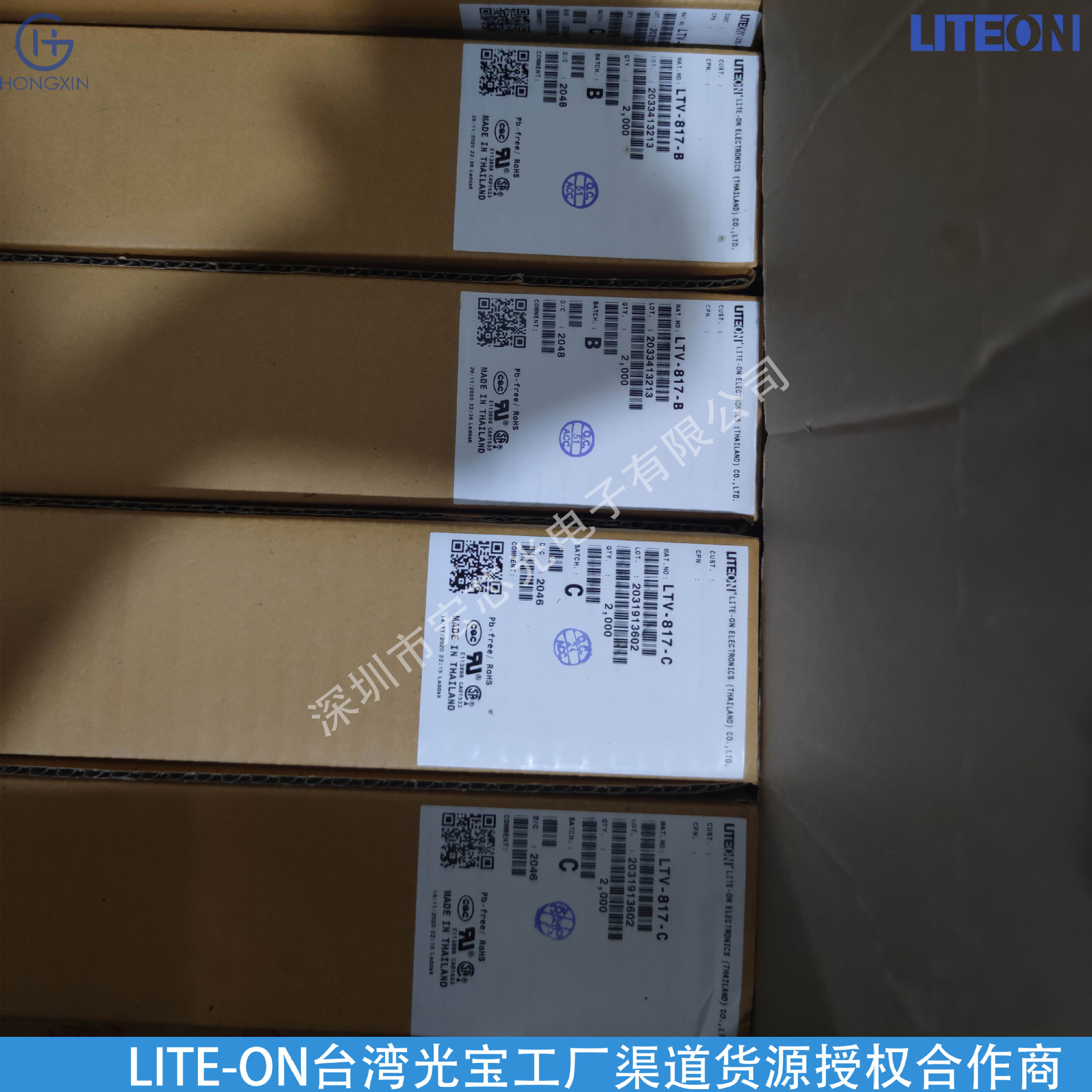 晶体管输出光耦 台湾光宝光耦  LTV-817X-C 宽脚直插