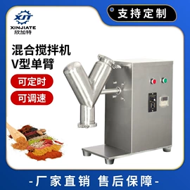 肉品加工设备;果蔬加工设备;休闲食品加工