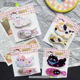 可爱卡通小猫小鱼发夹对夹ins风少女心刘海边夹甜美童趣儿童发饰