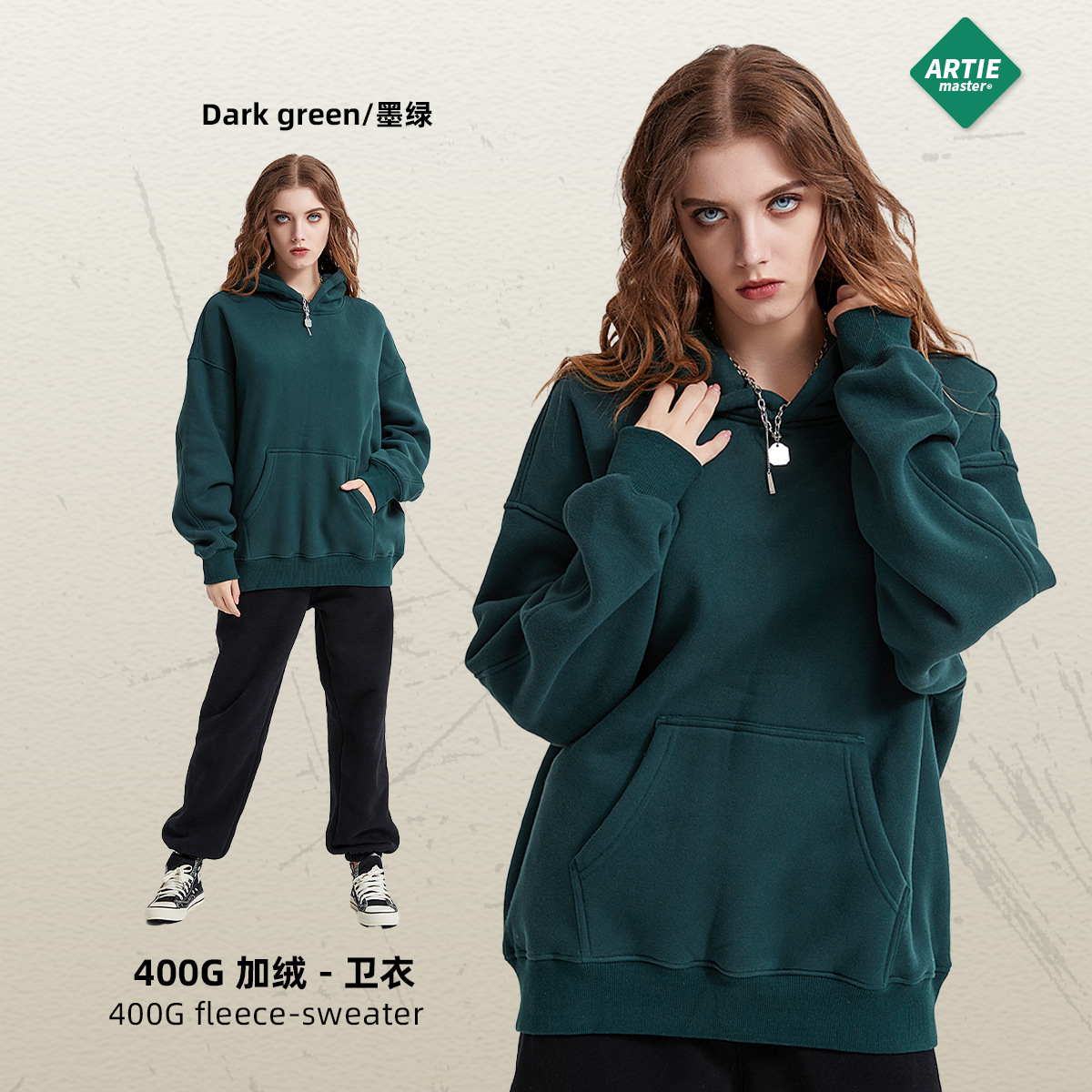 Sudadera con Capucha de Forro Polar con Diseño de Patchwork, Nueva Colección Otoño/Invierno 2025, Marca de Moda para Hombre, Estilo Europeo y Americano, Color Sólido Básico, Sudadera Moderna para Hombre