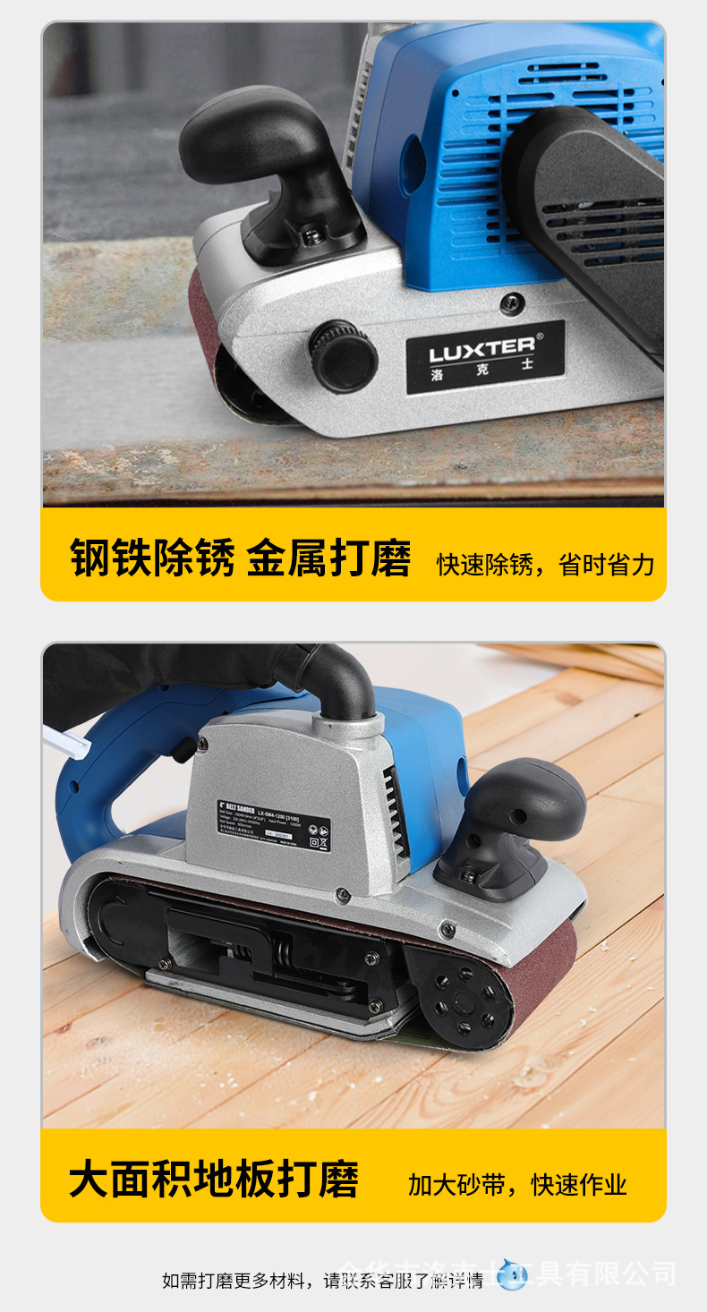 详情_05.jpg