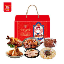 双汇熟食家宴1820g猪头肉烤鸡烤肉肠肘子酱卤牛肉烤鸭红烧肉