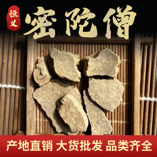 �䱳ș�� �ṩ���N���|���Vʯ ��ș������ɮ