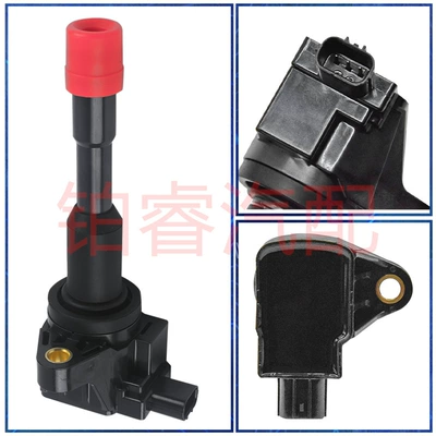 30521-Pwa-003Cm11108 Ignition Coil Alovlanma bobini (Babinalar)