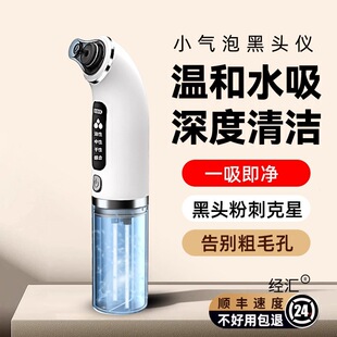 ���^�x��ԺĘ���坍���÷۴̶������������������^����