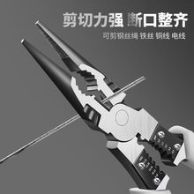 �¹����ڶ๦��9���˿ǯ��ҵ��ʡ����ǯ�繤ǯ�ϻ�ǯ�������