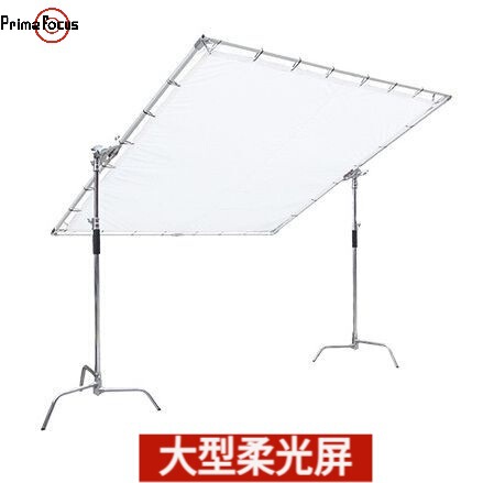 Professional Soft Light Screen, Large Butterfly Cloth, Film and Television Advertising, Wedding Portrait Photography, Studio Photography, Adjustable Height