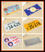 tin sign܇�ƌ��ְ��R���F�X��ʾ�����Q�����N�S�Ҷ���耳׿�