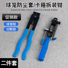 ���m����\�A�Q���b�Q�����Q�����Q��\��ж�����Ś�ܵ�����ж�Q