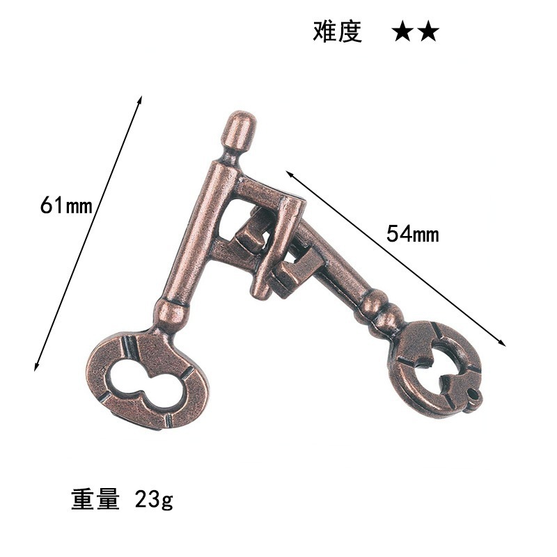 8点セットの解環バックルABC卸売り代発8点セット24点セットの九連環金属知育|undefined