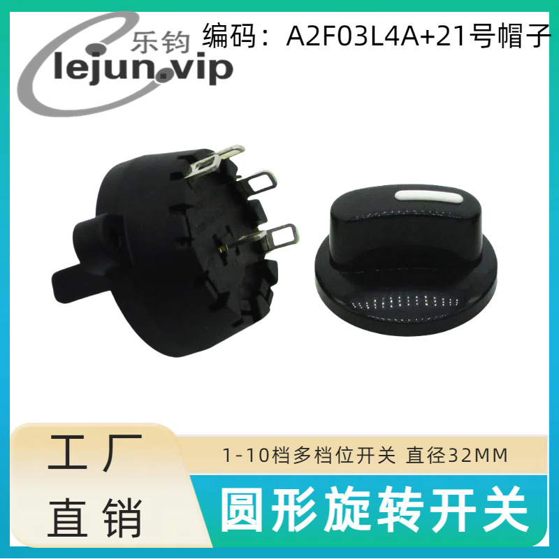 �־��Ƽ��������ת����4λ3��˫���������ε�����ť��C��ñ����