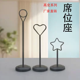 名片夹;名片座;圣诞装饰品