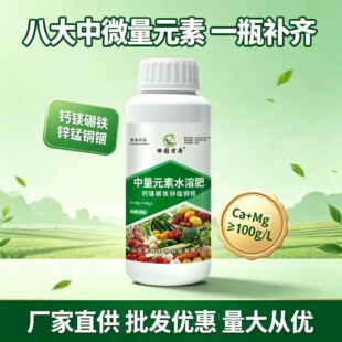 �}�V���F�\����Ԫ��ˮ�ܷ�ֲ��I�IҺ�������ǌ��I�I�BҺ���Sֱ�l