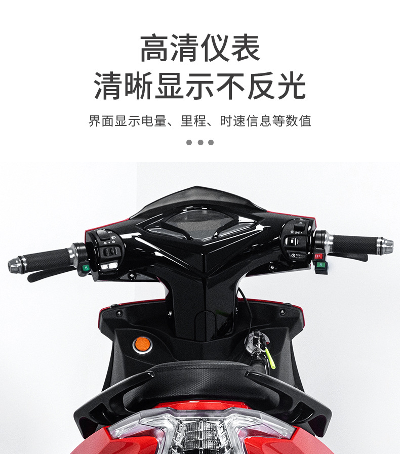 Cross-Border Import and Export Export Electric Vehicles, Electric Motorcycles, A9 Scooters, Electric Factory Custom-Made/Outlet
