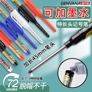 �L�^ӛ̖�P45mm��ӛ�P�ɼ�ī����ľ�����������P���ԹP��ˮ����ɫ