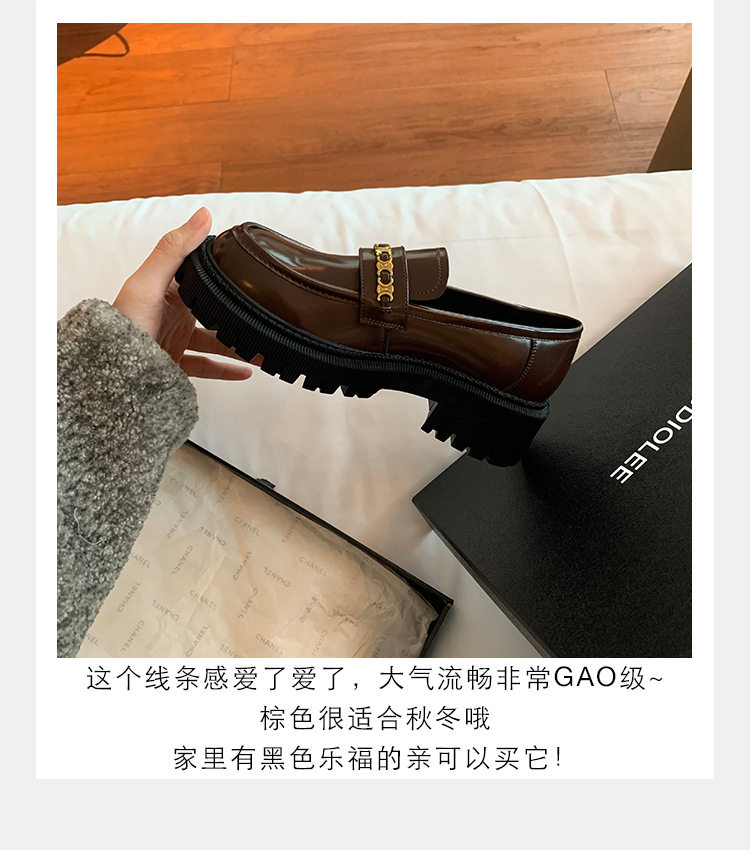 Giày lười nữ mũi tròn đế dày tôn dáng, xỏ chân kiểu slip-on gót thô 3–5 cm — Màu nâu, Màu đen chi tiết 7