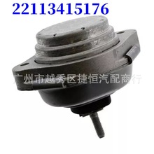 22113415176 mÌRE83lәCC_zlәC֧z|z