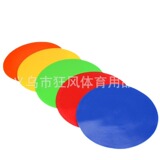 Оптовый теннисный логотип, теннисный логотип, наземный маркер, футбольный стадион бадминтона, логотип лейбла.