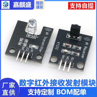 Electronic constructor, digital module, sensor, 38