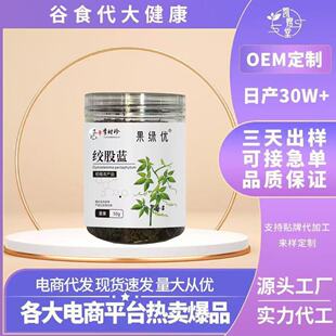 �g���{50g/����؛�x���~Դ�^���Sֱ�N���lһ�����l���͹�ˇ�B����