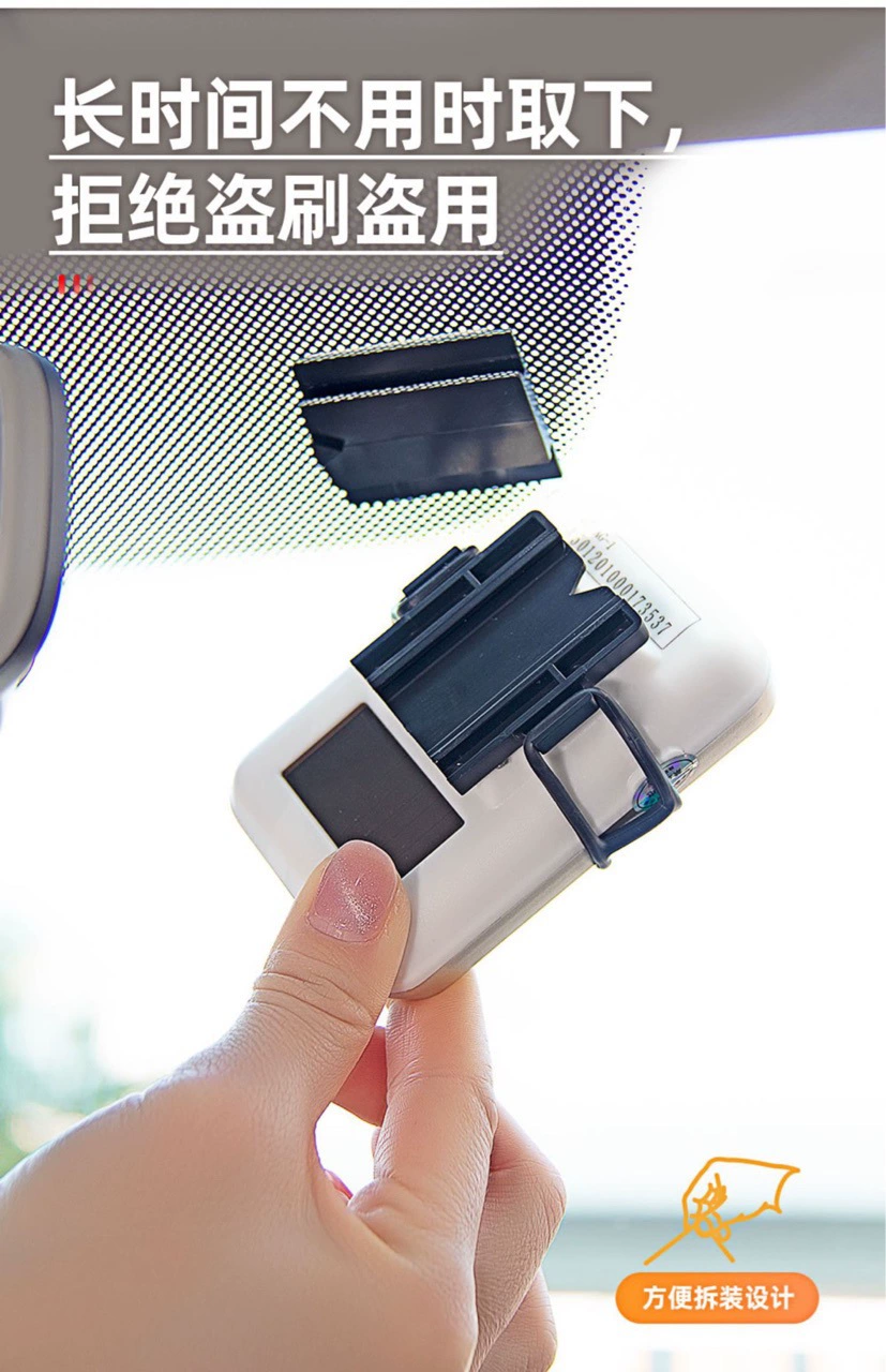 Оборудование ETC Съемный держатель кронштейна съемное оборудование установка грузовика Основание кронштейна ETC