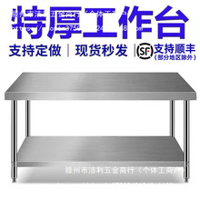 P䓼Ӻpų̨̀N̨в