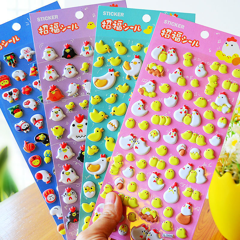 日本の小さな鶏のステッカー 立体的な幸運を呼ぶ漫画風のかわいい動物 子供へのご褒美ステッカー 赤ちゃんの写真アルバムや日記のデコレーション|undefined