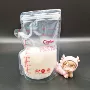 大容量婴儿定制密封母乳袋